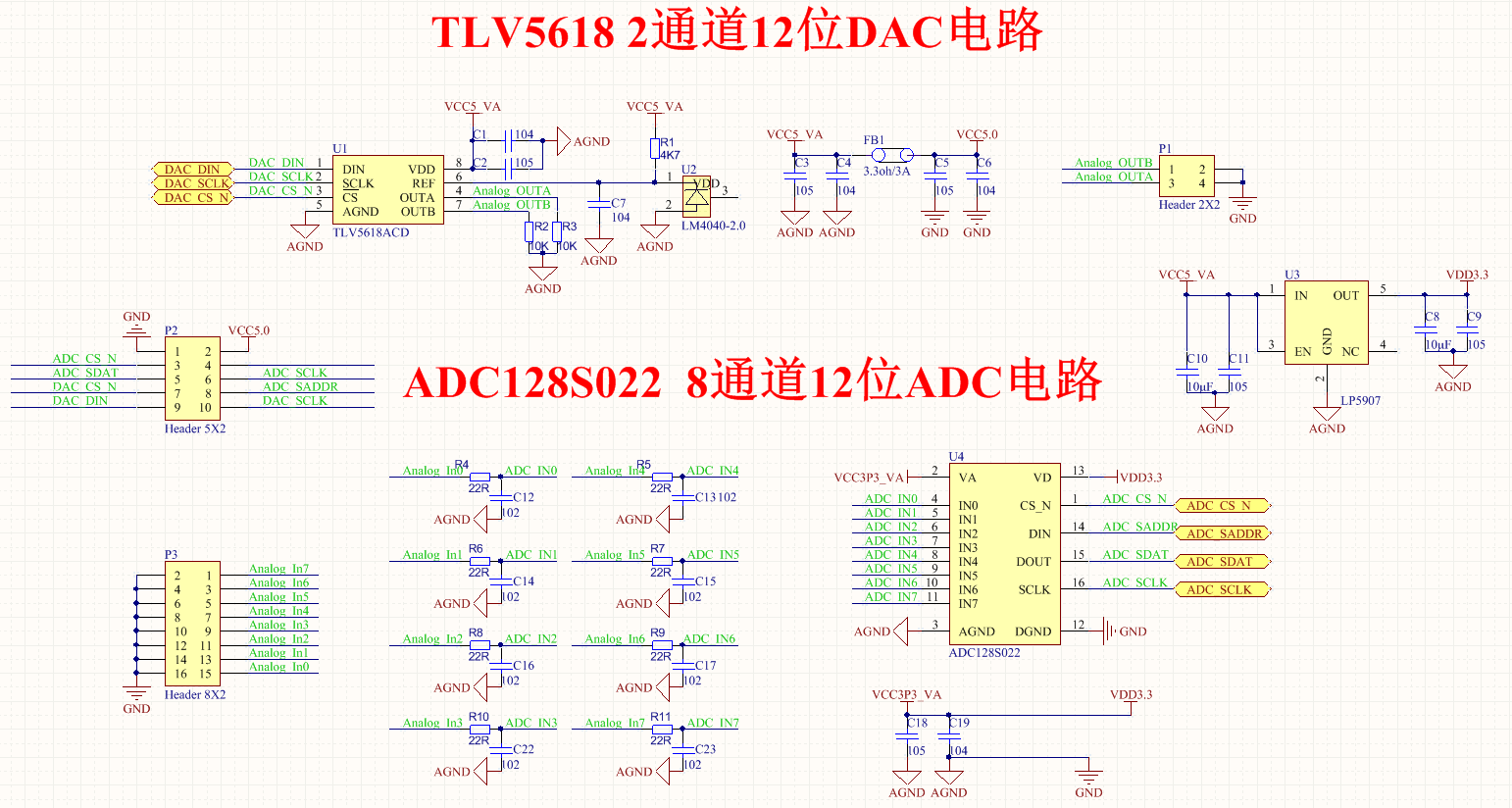 QQ截图20180509144241.png