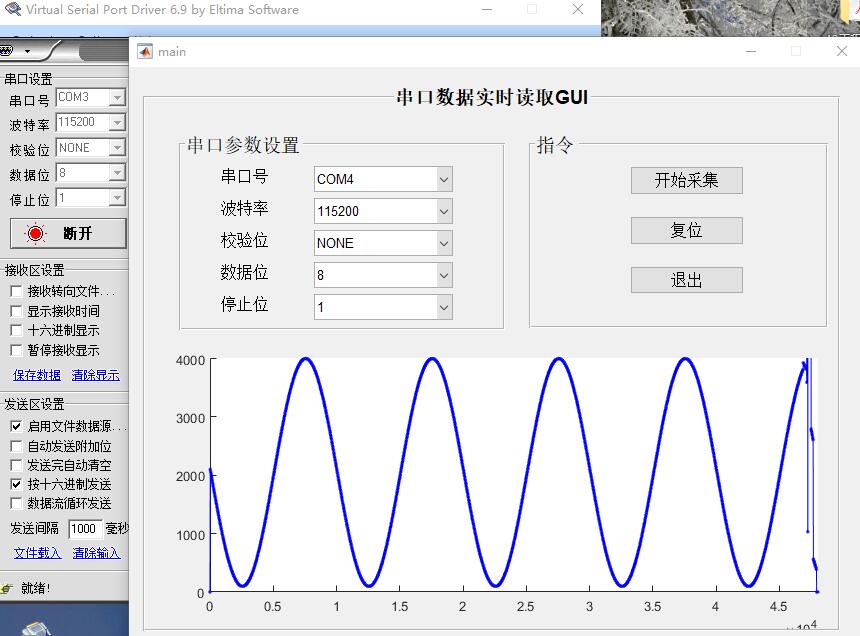 QQ图片20180613231413.jpg