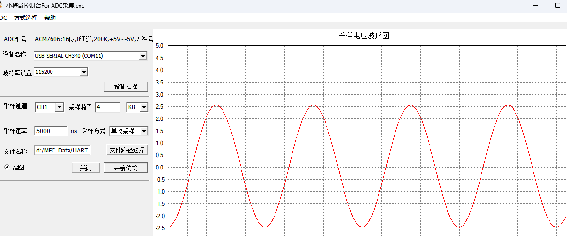 企业微信截图_16811795272266.png