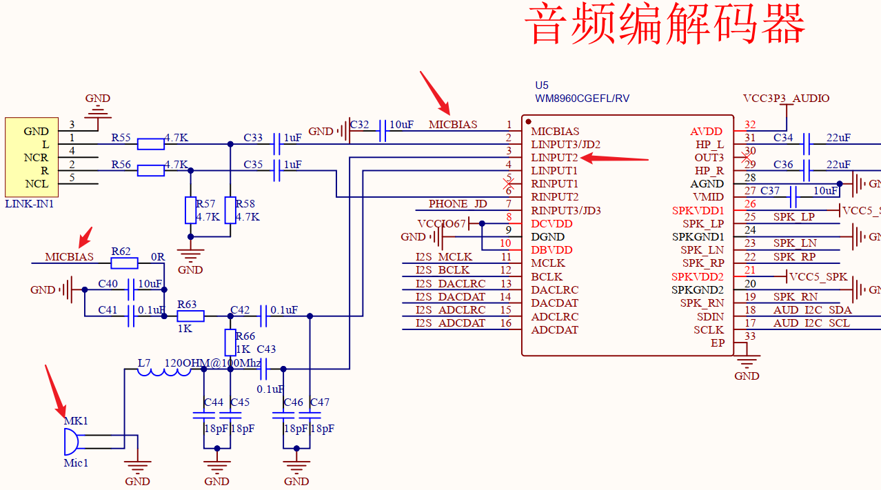 WM8960原理图.png