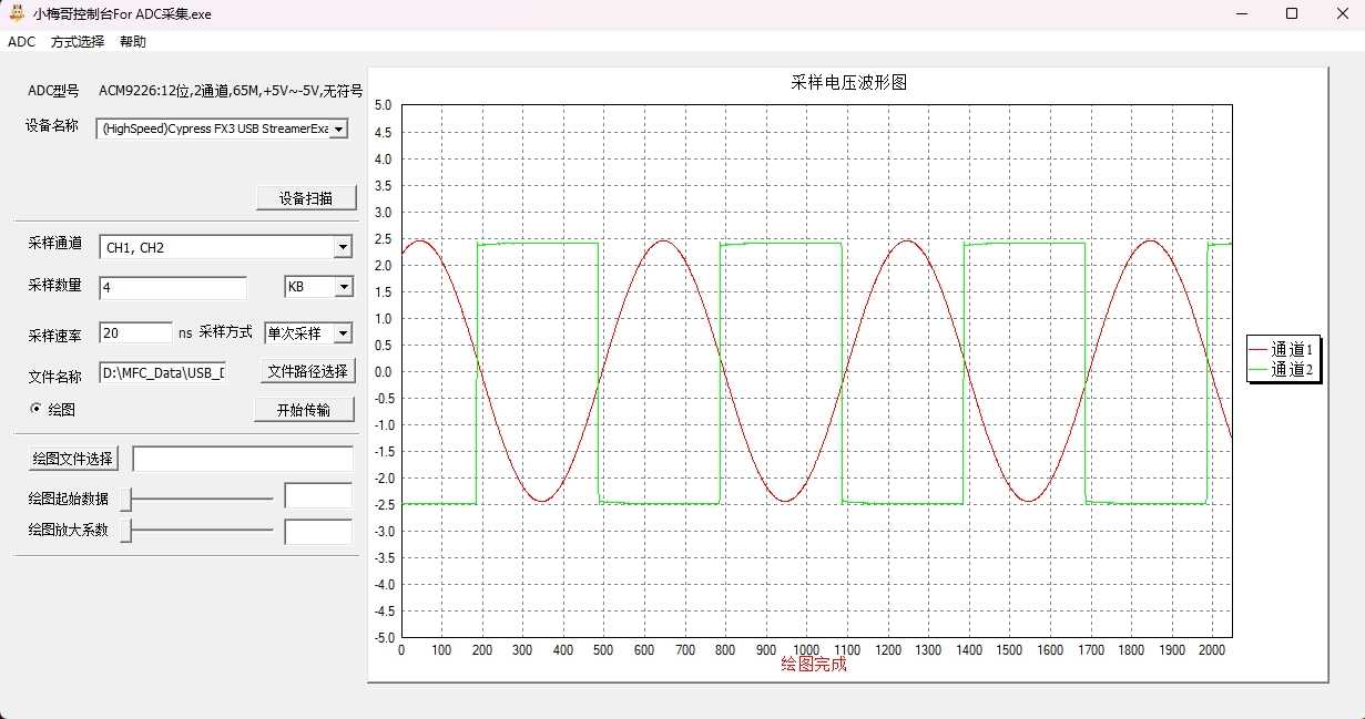 微信截图_20240827113622.png